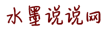 操啊啊啊啊啊